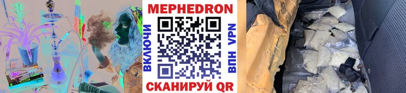 Купить наркотики сайты Николаевск-на-Амуре ГАШИШ  Каннабис  Альфа ПВП  МЕФ 