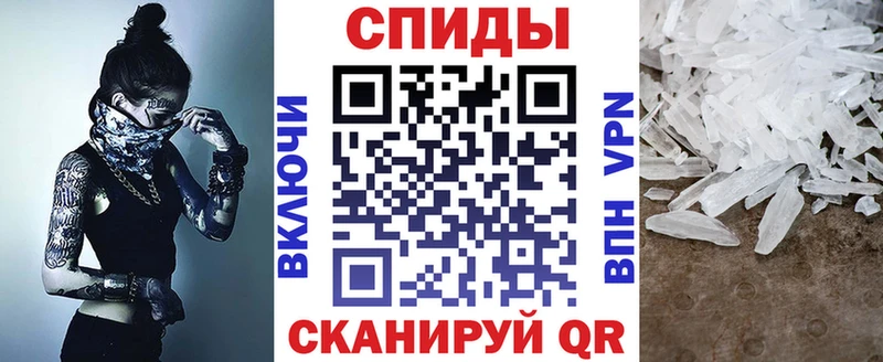 АМФЕТАМИН VHQ  Николаевск-на-Амуре 