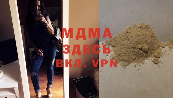 винт Алексеевка