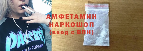 винт Алексеевка