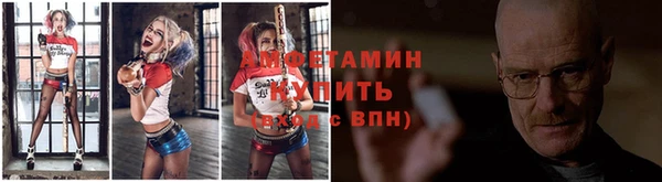 винт Алексеевка