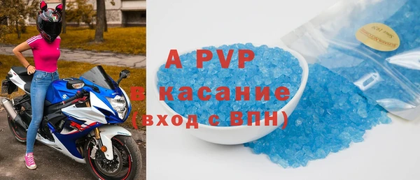 МДПВ Алексин