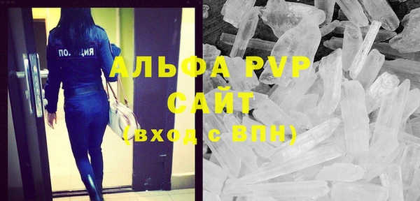 МДПВ Алексин