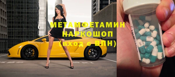винт Алексеевка