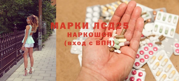 МДПВ Алексин