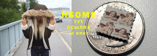 МДПВ Алексин