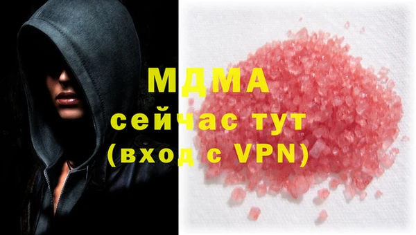 винт Алексеевка