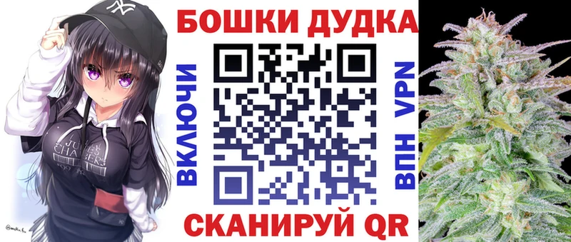 Марихуана SATIVA & INDICA  наркошоп  Николаевск-на-Амуре 